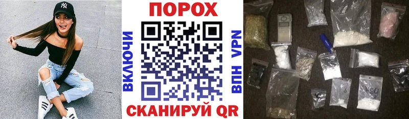 Amphetamine Розовый  Устюжна 
