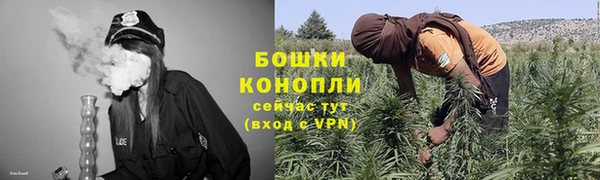 марки nbome Мегион