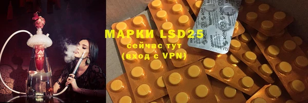 марки nbome Мегион