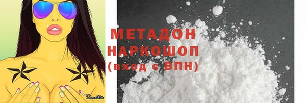 МДПВ Медногорск
