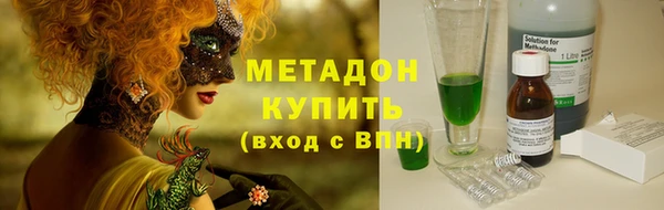 МДПВ Медногорск
