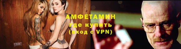 МДПВ Медногорск