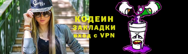 МДПВ Медногорск