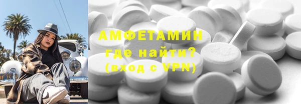 марки nbome Мегион