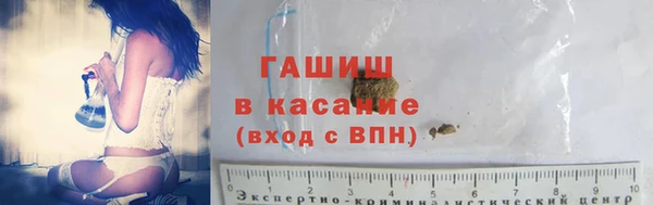 марки nbome Мегион