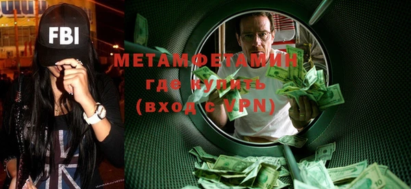 МДПВ Медногорск