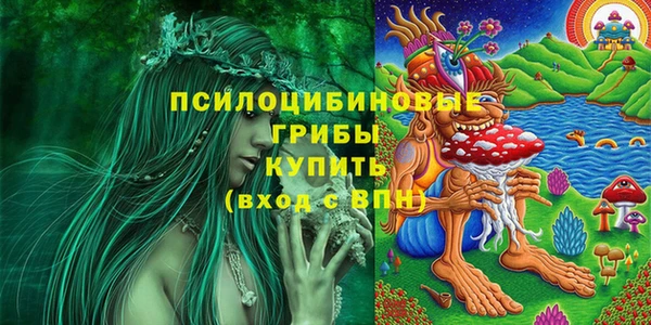 марки nbome Мегион