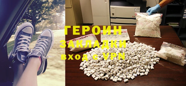 МДМА Майский