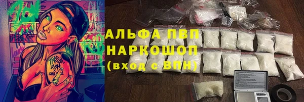 марки nbome Мегион