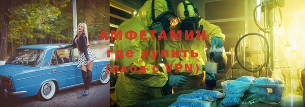 марки nbome Мегион