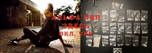 марки nbome Мегион
