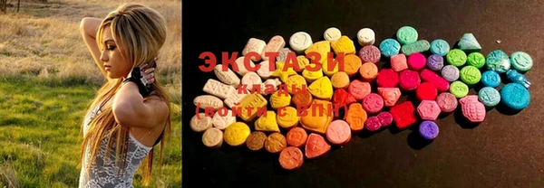 марки nbome Мегион