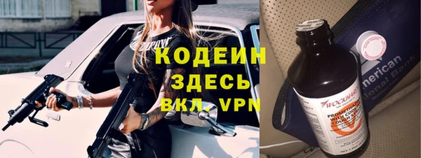 МДПВ Медногорск