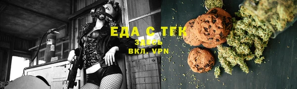 каннабис Алагир