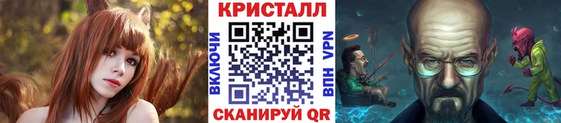 Первитин мет  Устюжна 