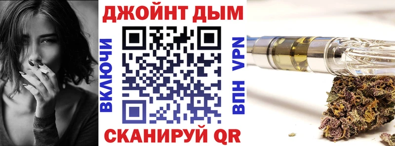 Канабис Amnesia  Устюжна 